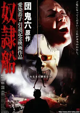 盐湖诊所 欧美医疗剧集